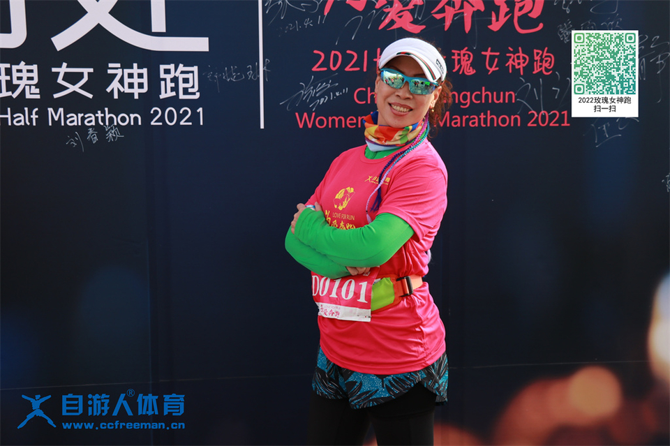 ORI#1618120480#20210411081312_IMG_0096