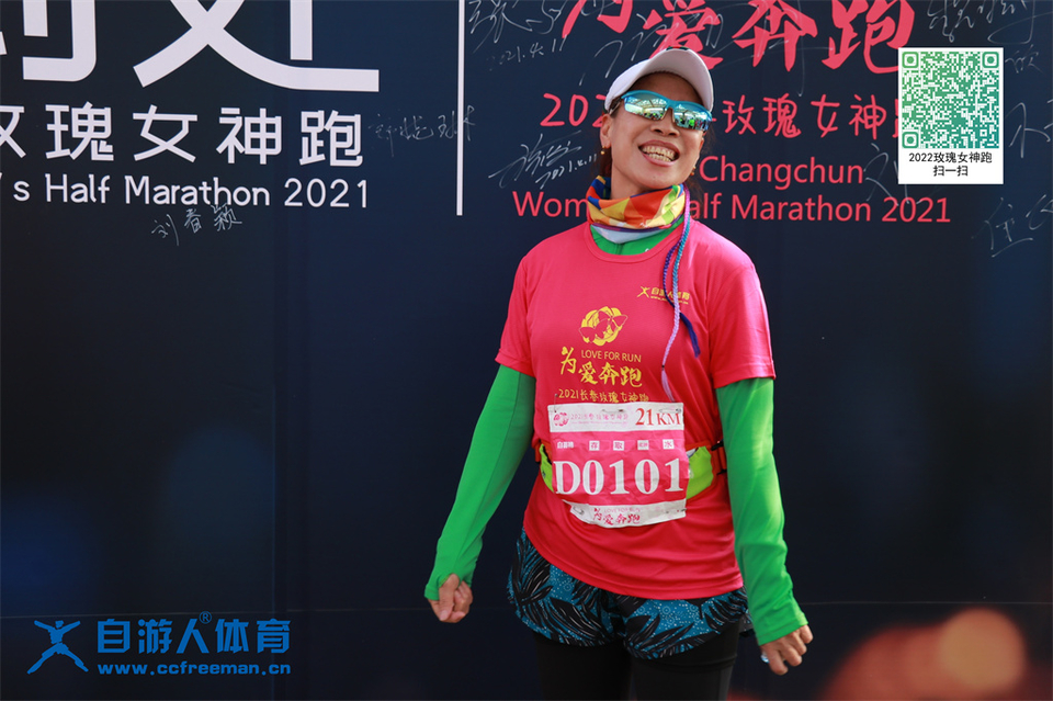 ORI#1618120482#20210411081309_IMG_0094