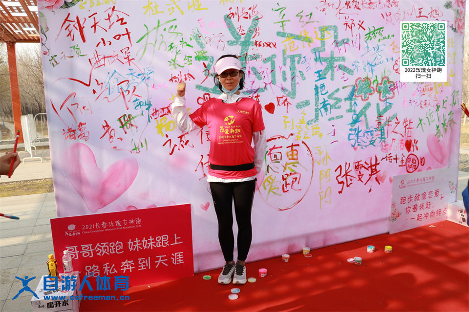 ORI#1618120488#20210411080513_IMG_0085