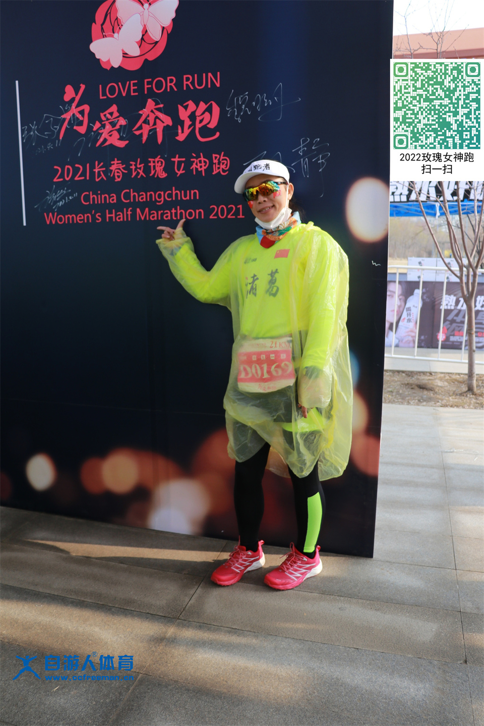 ORI#1618120491#20210411080428_IMG_0083