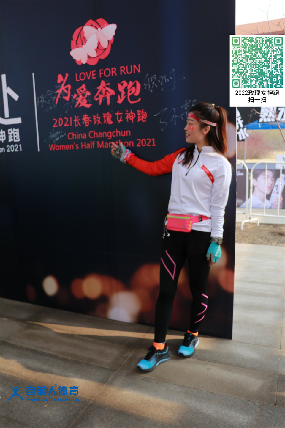 ORI#1618120495#20210411080412_IMG_0080