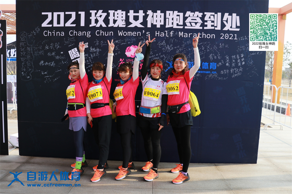 ORI#1618120506#20210411080144_IMG_0070