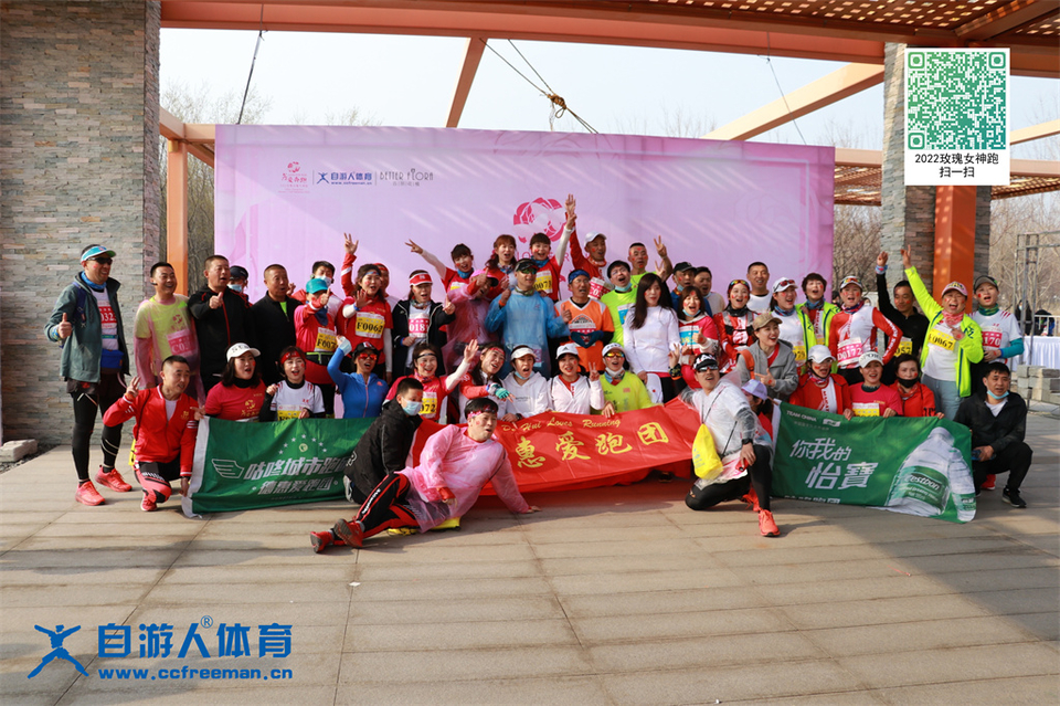 ORI#1618120510#20210411080030_IMG_0066