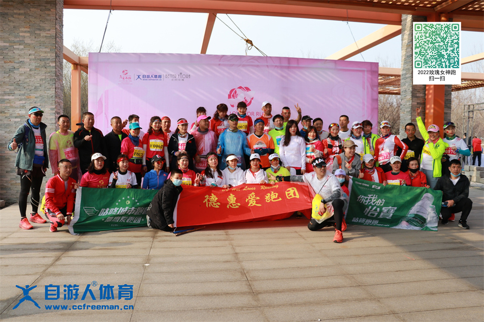 ORI#1618120512#20210411080015_IMG_0064