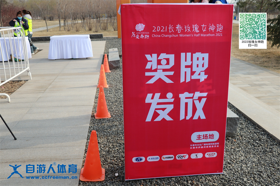 ORI#1618120523#20210411075639_IMG_0057