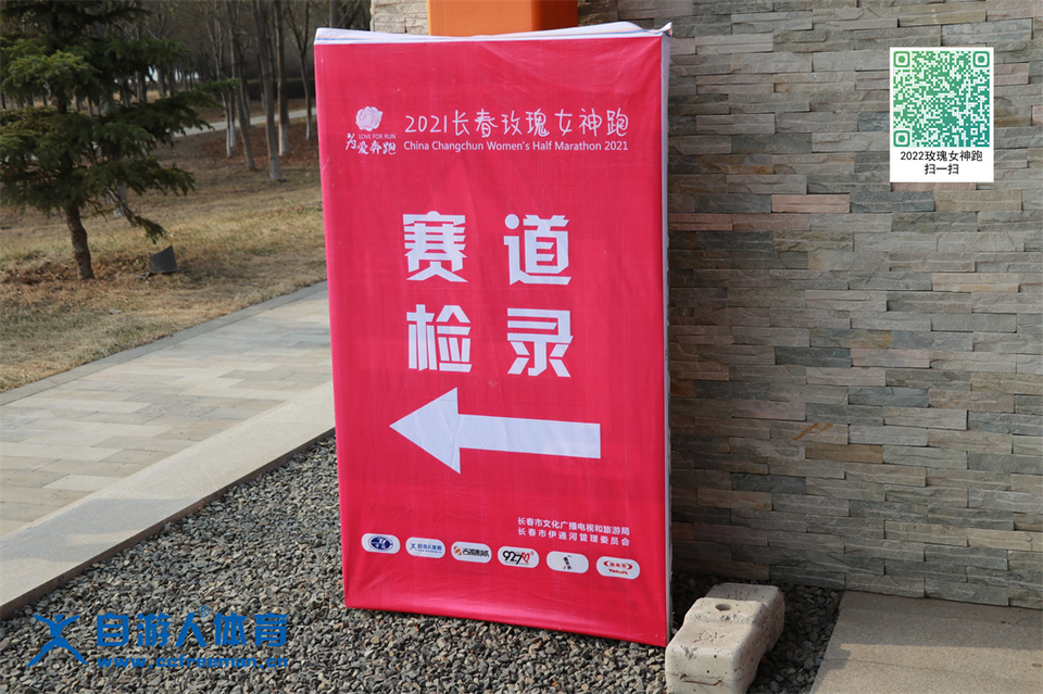 ORI#1618120526#20210411075552_IMG_0054