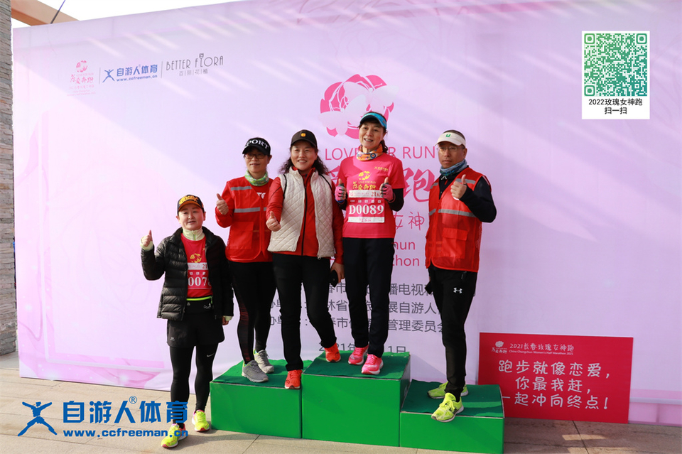 ORI#1618120528#20210411075519_IMG_0052