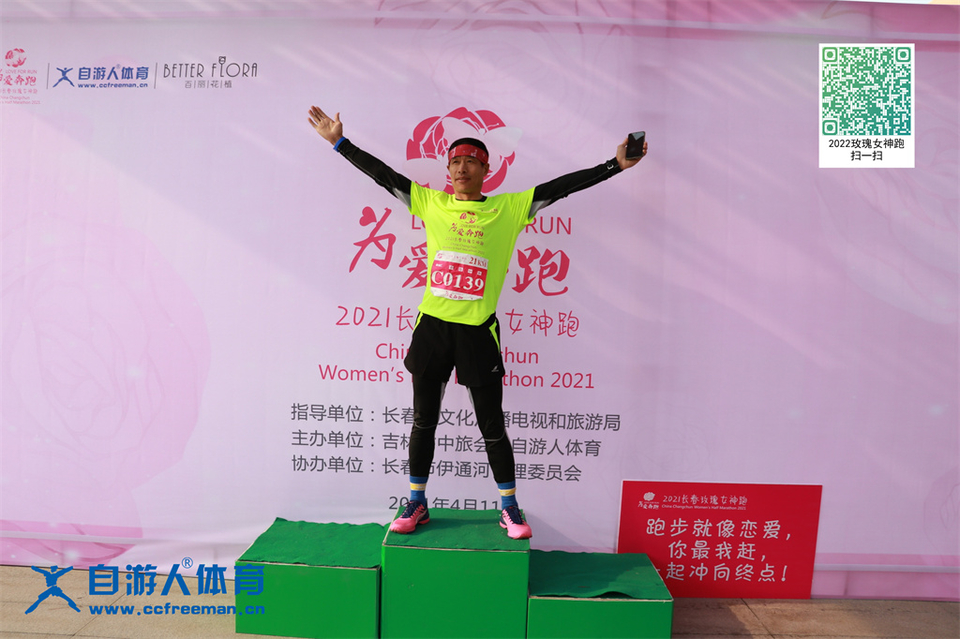 ORI#1618120538#20210411075011_IMG_0044