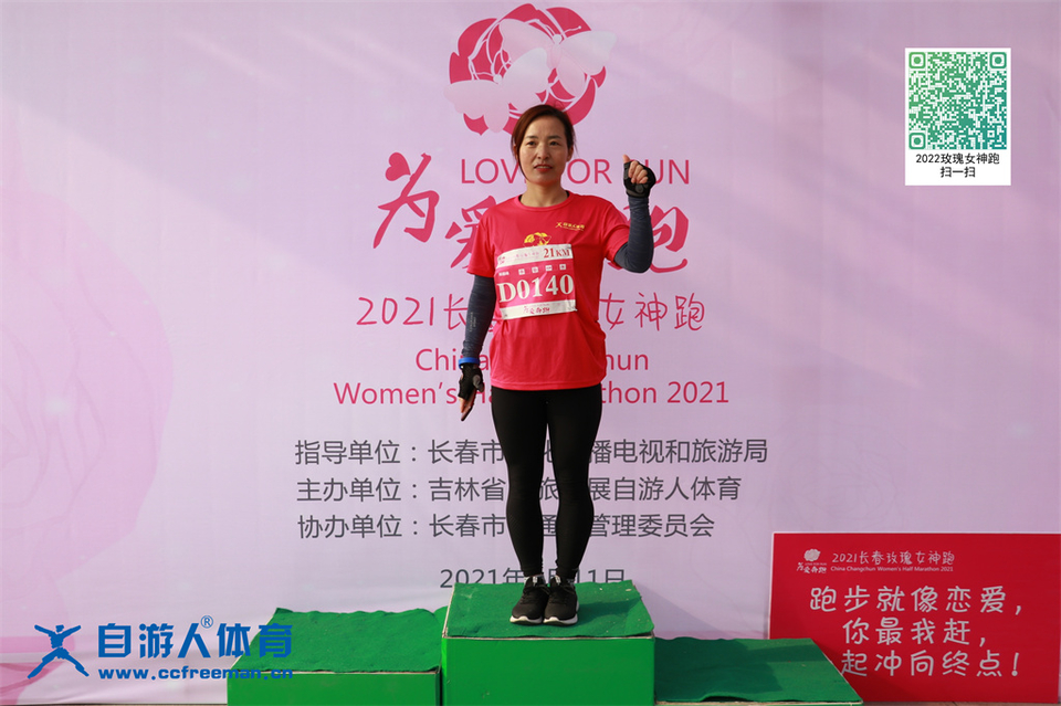 ORI#1618120543#20210411074944_IMG_0039