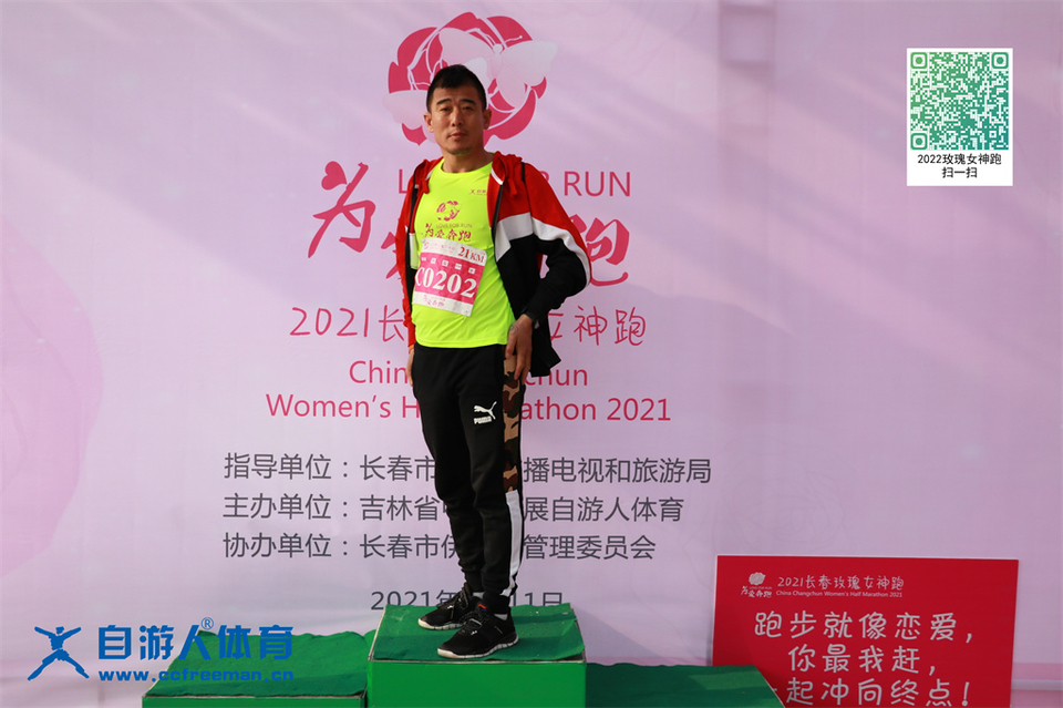 ORI#1618120545#20210411074929_IMG_0036