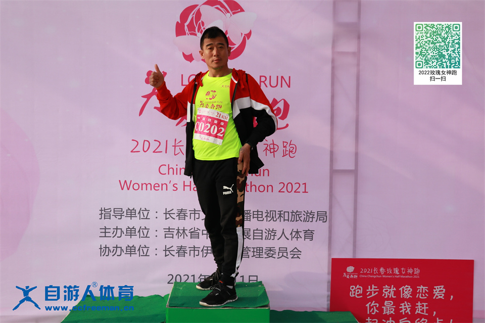 ORI#1618120545#20210411074935_IMG_0037