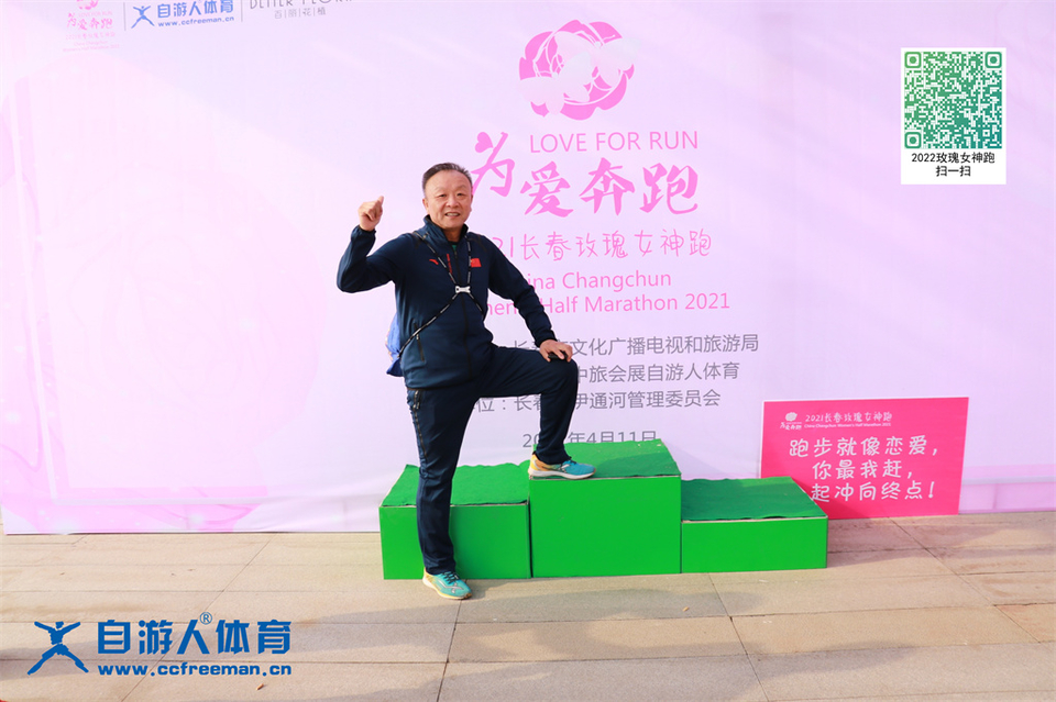 ORI#1618120550#20210411074826_IMG_0031