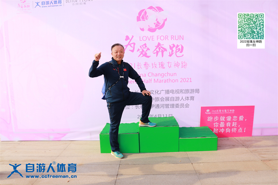 ORI#1618120551#20210411074826_IMG_0030