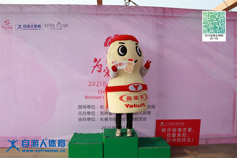 ORI#1618120554#20210411074703_IMG_0027