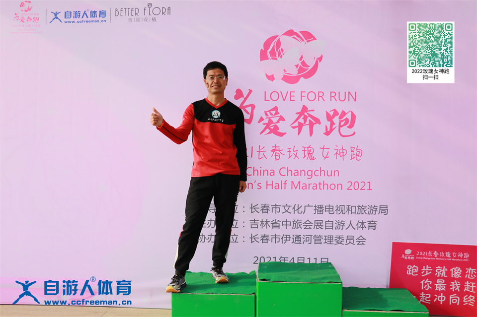 ORI#1618120555#20210411074633_IMG_0026