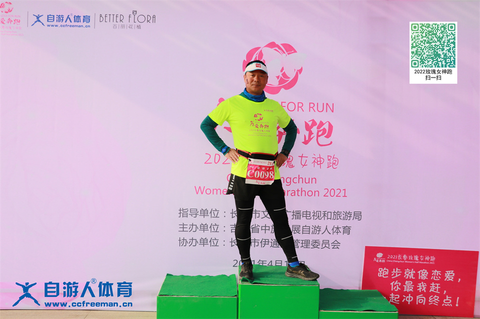 ORI#1618120557#20210411074612_IMG_0024