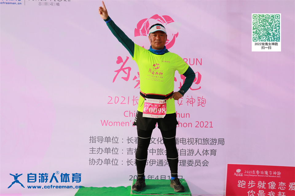 ORI#1618120558#20210411074604_IMG_0022