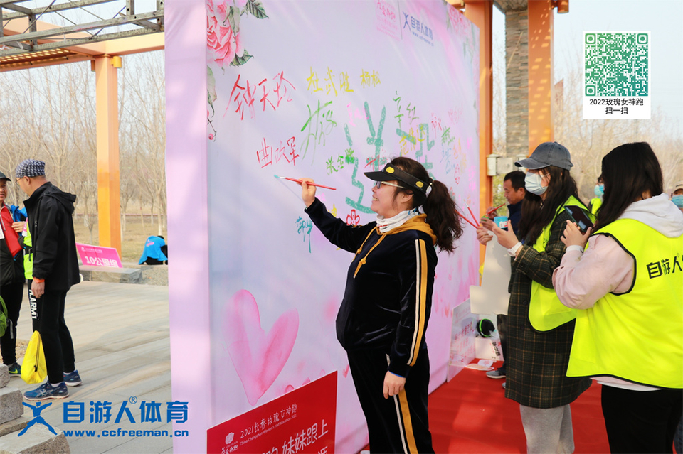 ORI#1618120560#20210411074412_IMG_0020