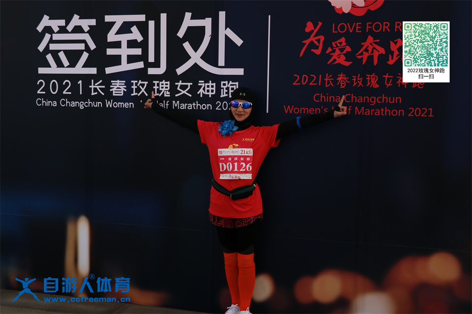 ORI#1618120564#20210411074256_IMG_0015