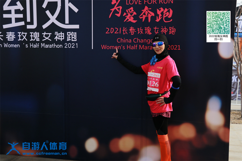 ORI#1618120566#20210411074242_IMG_0013