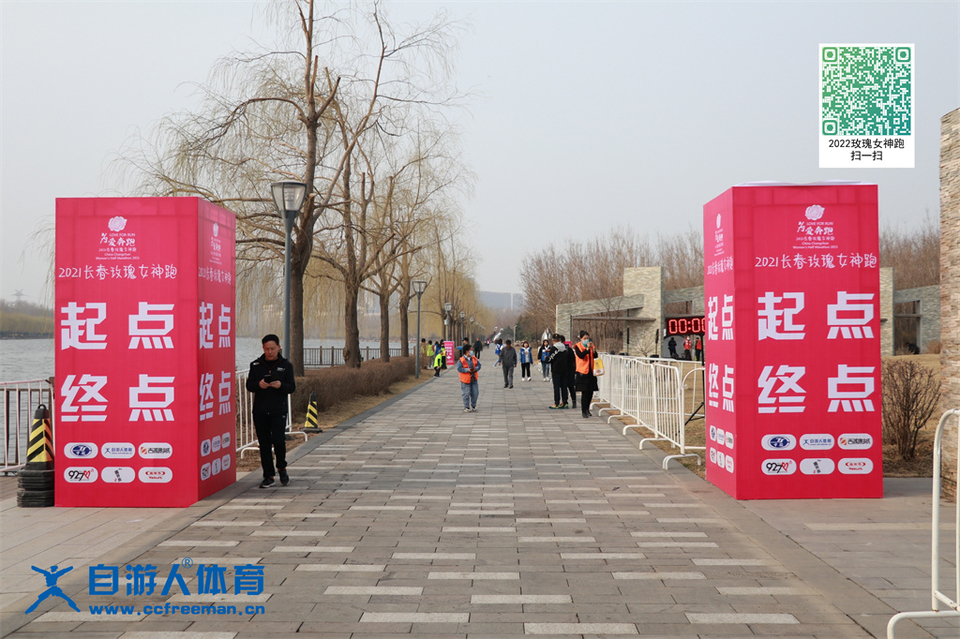 ORI#1618120579#20210411073251_IMG_9999