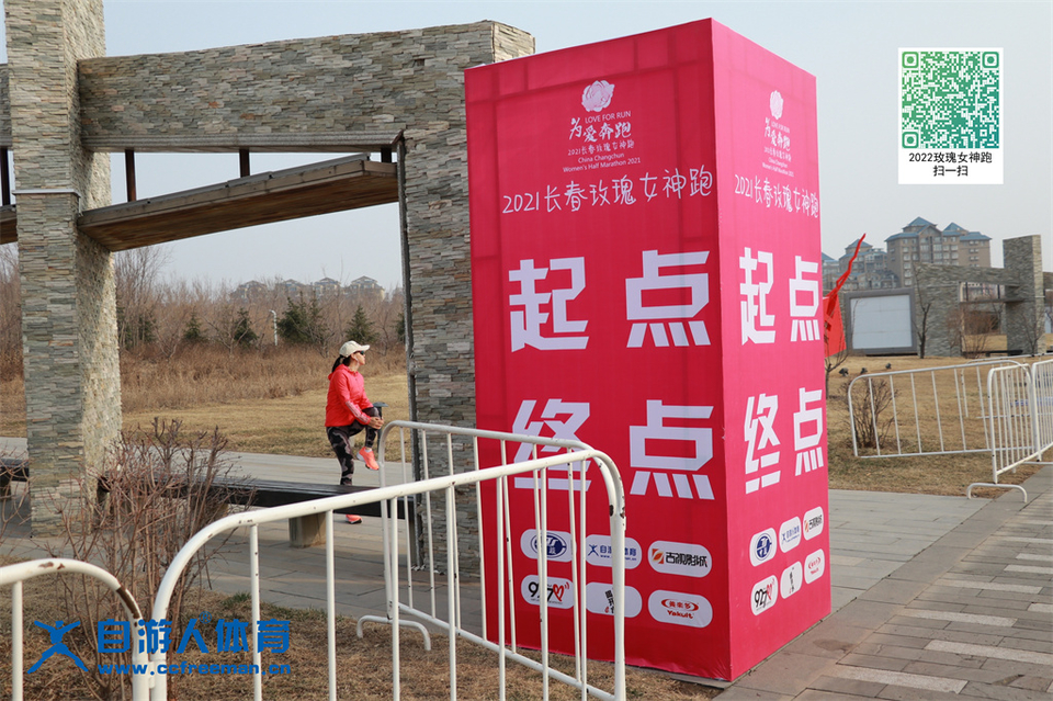 ORI#1618120581#20210411073209_IMG_9996