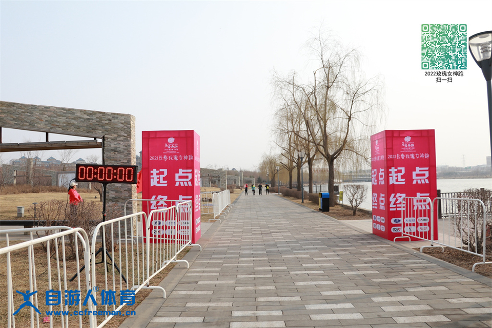 ORI#1618120582#20210411073149_IMG_9995