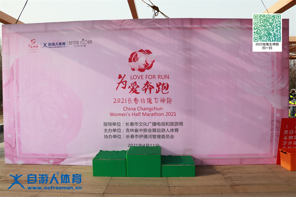 ORI#1618120583#20210411072935_IMG_9994