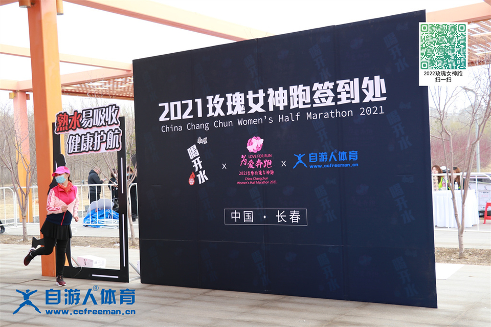 ORI#1618120584#20210411070918_IMG_9988