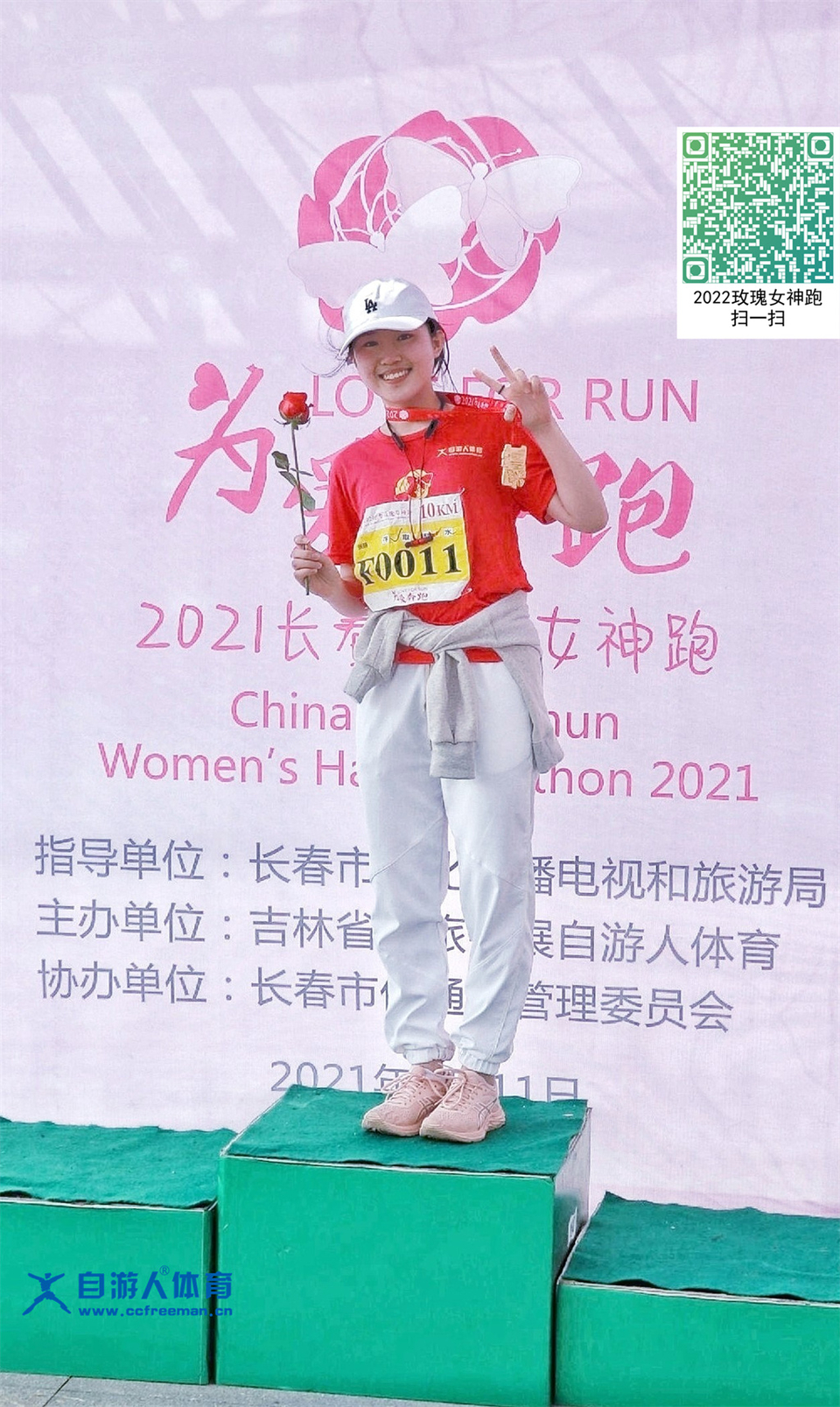 ORI#1618162985#IMG_20210412_014304