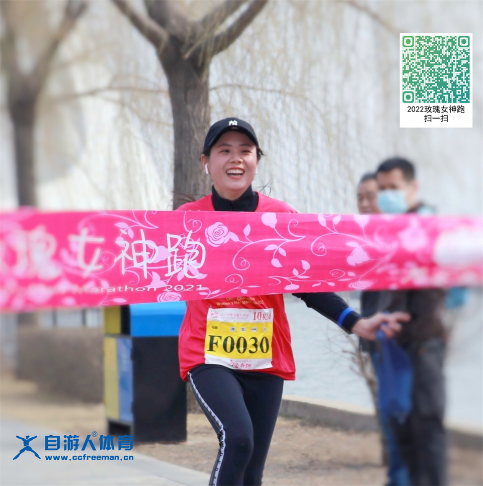 ORI#1618306595#IMG_20210413_173635