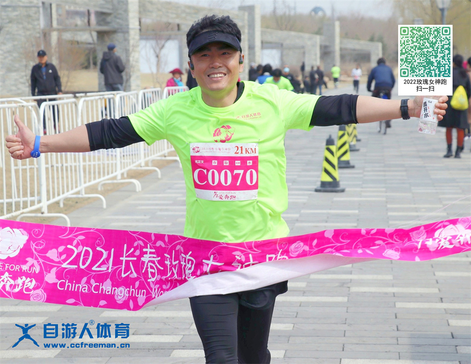 ORI#1618306851#IMG_20210413_174050