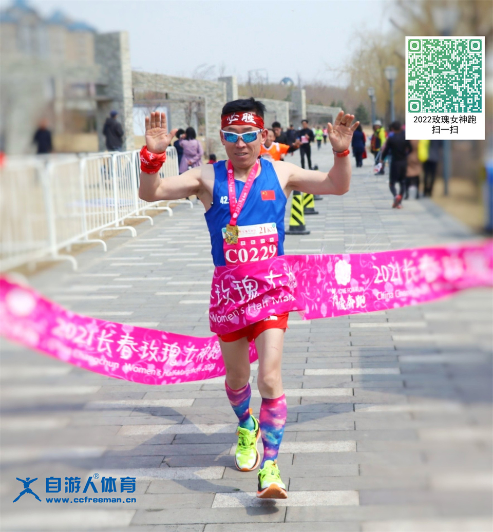 ORI#1618307067#IMG_20210413_174427