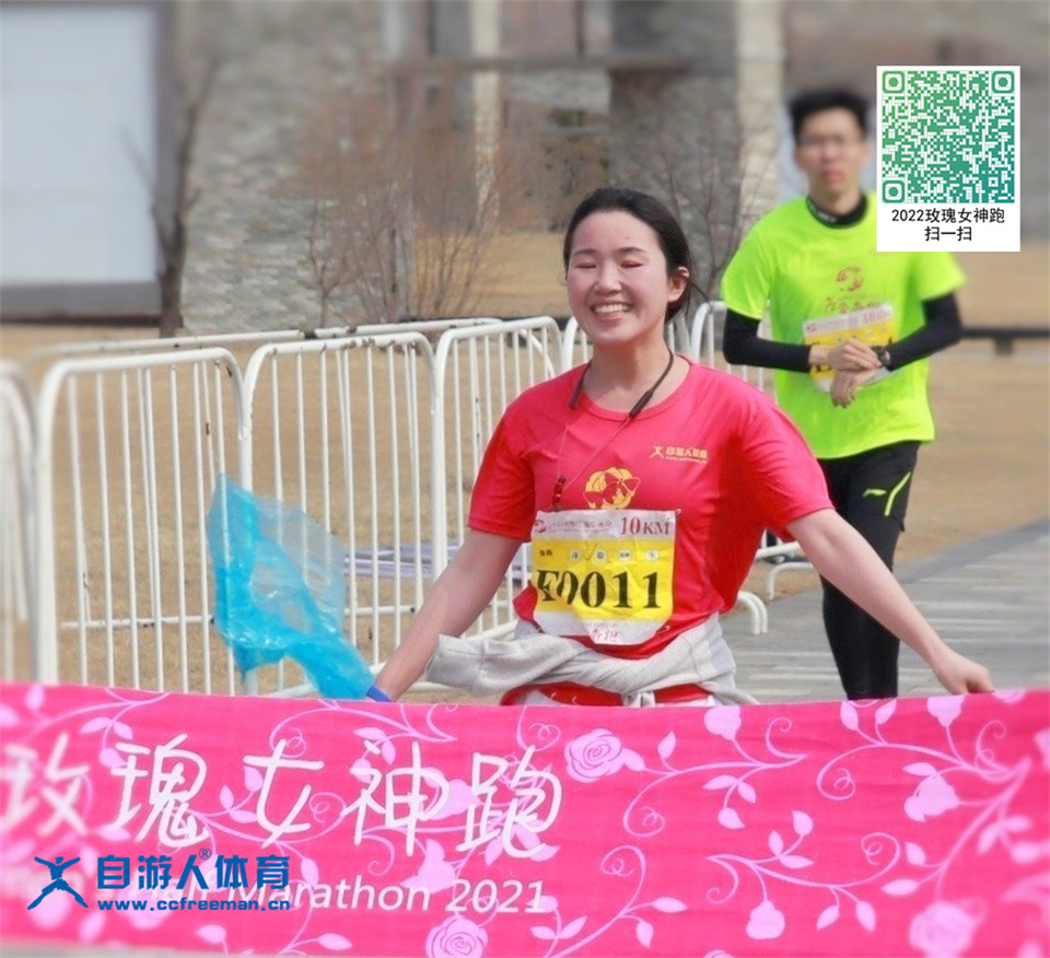 ORI#1618309175#IMG_20210413_181934