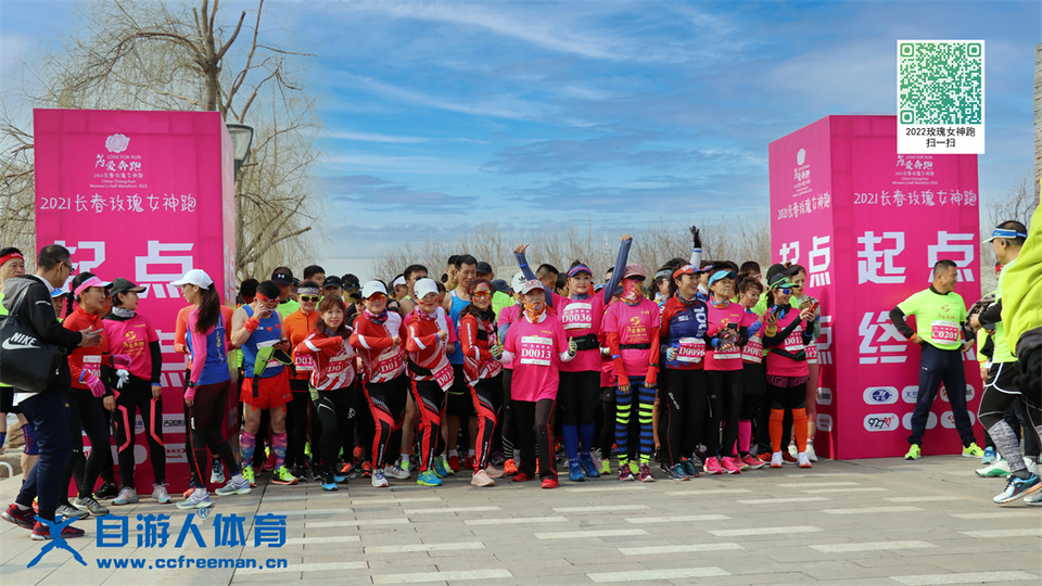 ORI#1618311588#mmexport1618311588592