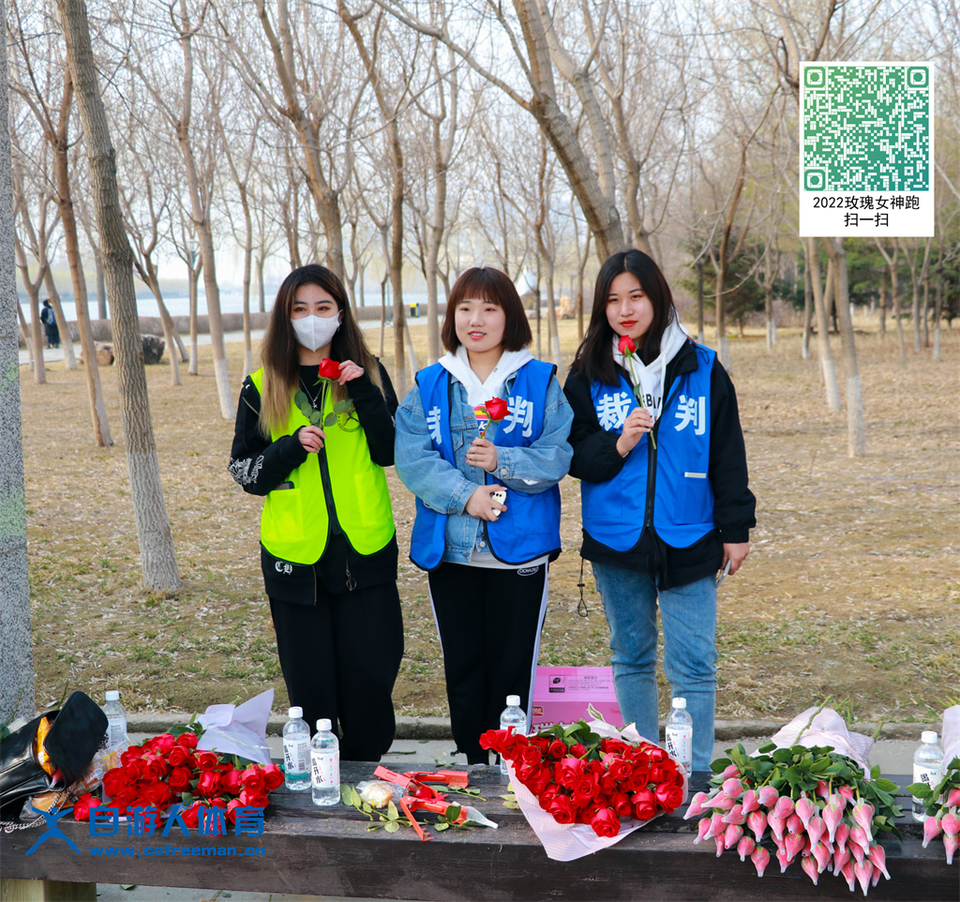 ORI#1618311602#mmexport1618311602410