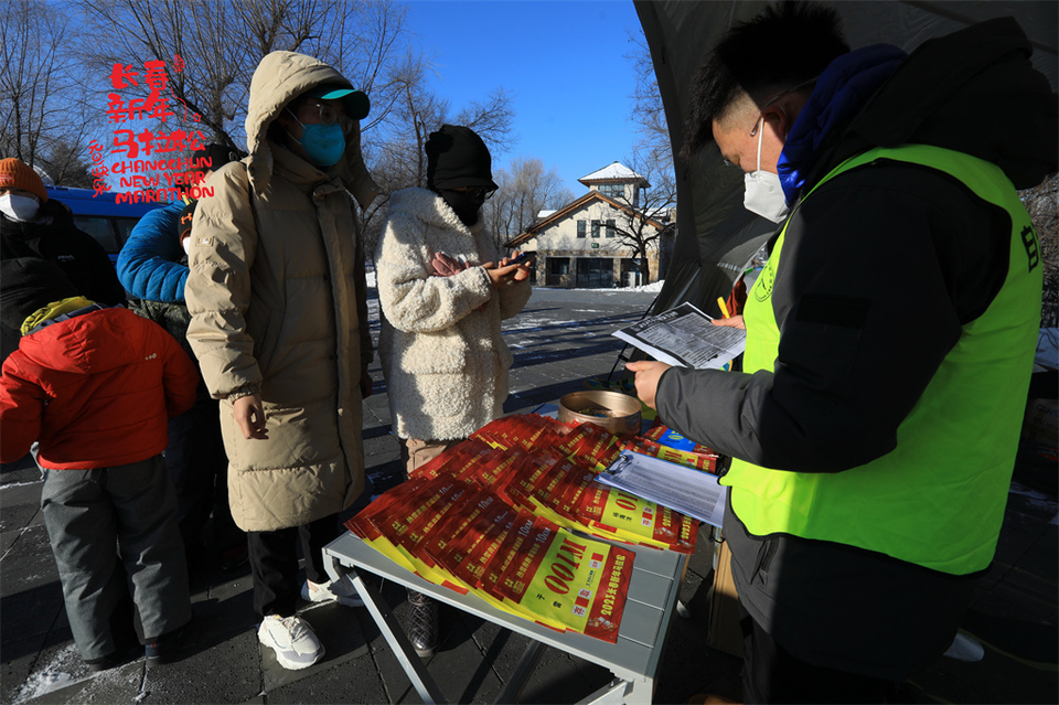 1P0A0019_调整大小