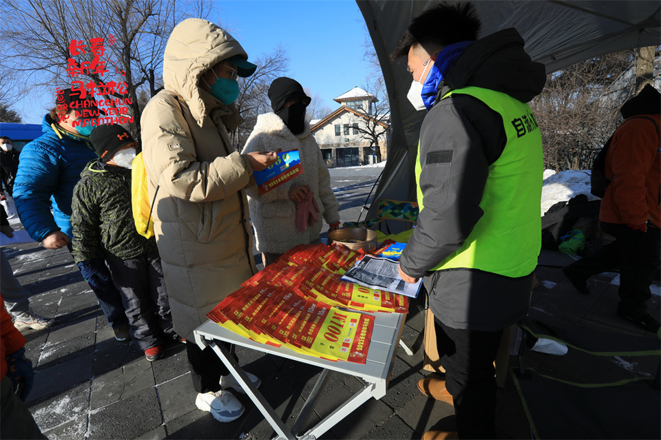 1P0A0021_调整大小