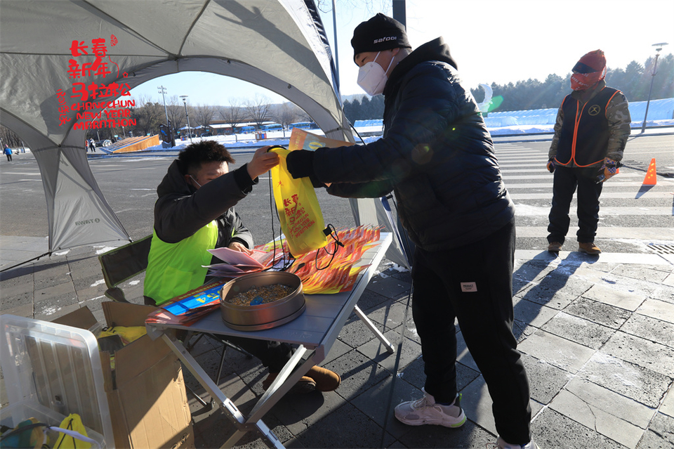 1P0A0029_调整大小