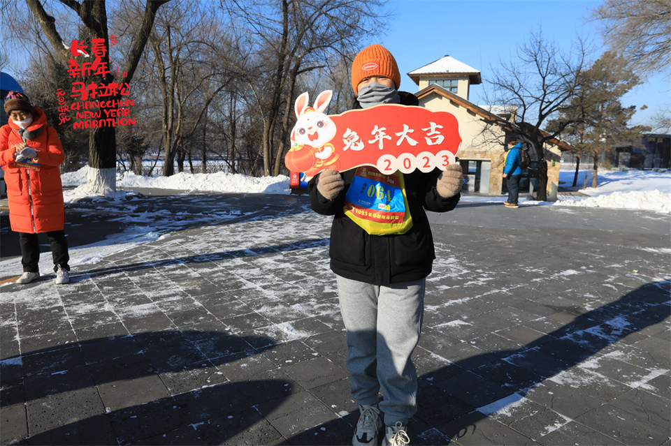 1P0A0066_调整大小