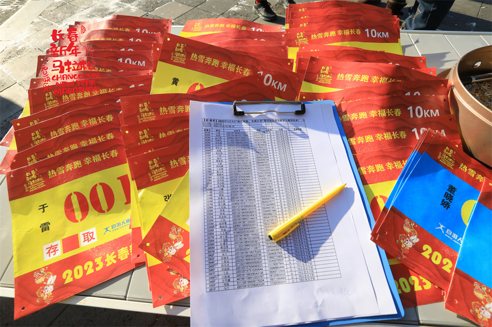 1P0A0084_调整大小