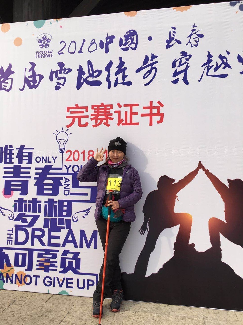 160cf992d06.jpeg-w960