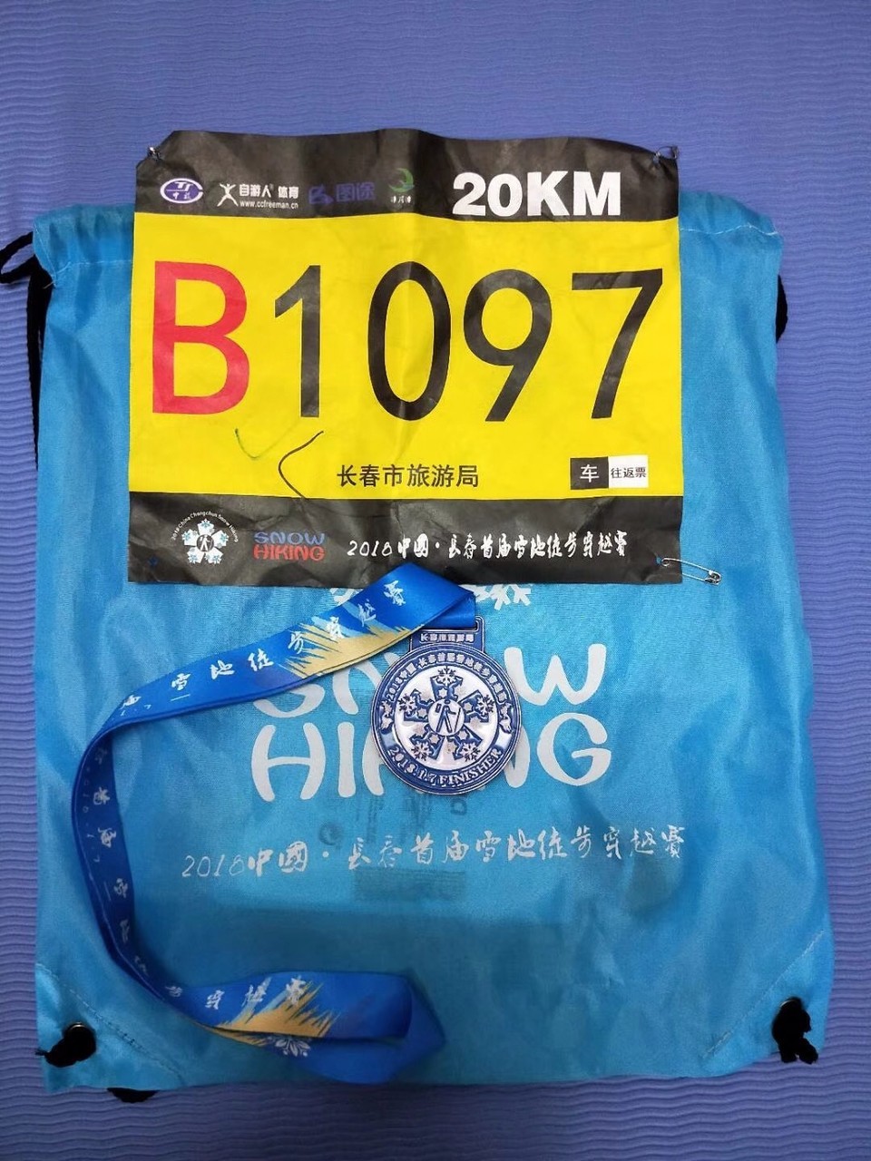 160cfe8659b.jpg-w960