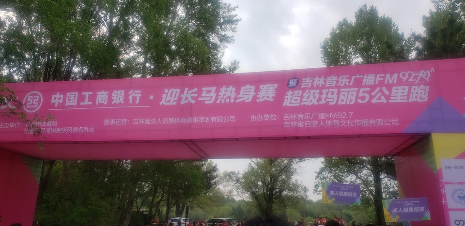 _IGscEAGxAF99_1nbHTU_cUe4BdeO7cRgOmicfkgLhzmtm4v2SOgRuOix6X9qTKu