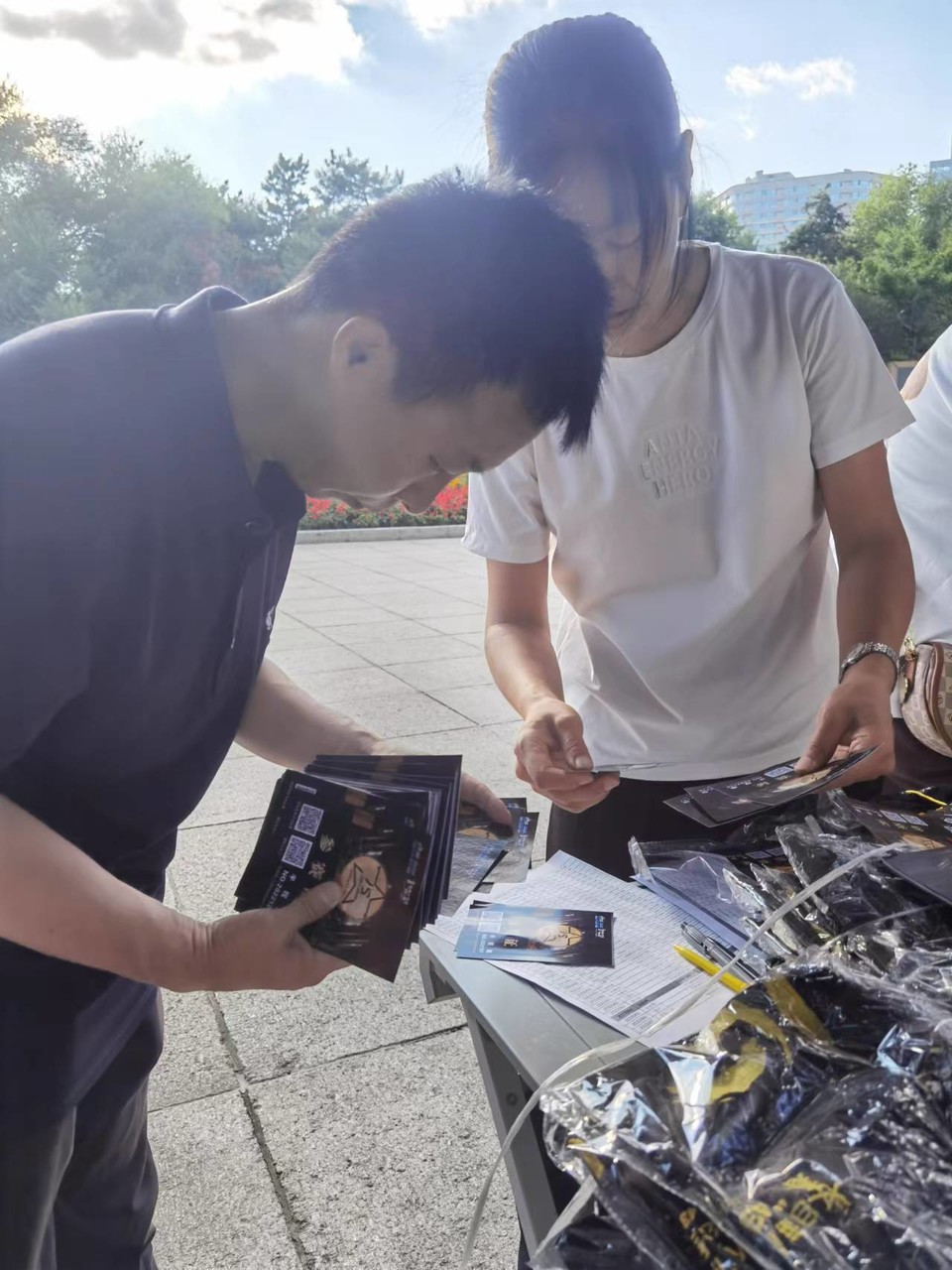 mW-HDyTRmj4iLv5U4L43IPRj4xynTrrMHE50_Fw-CGNl0p8C0tshf4USaLGiP1yF