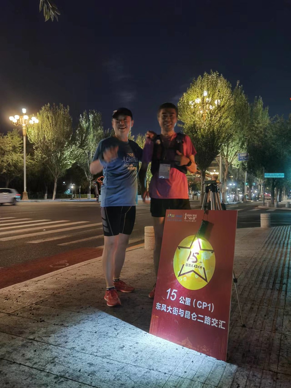 mW-HDyTRmj4iLv5U4L43IM_efFYyjdRzzkW0CDIHIqWnrsqgLIOq-g-YxAVyZ3Vi