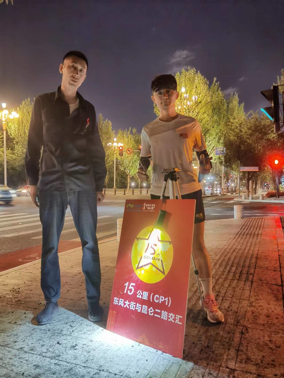 mW-HDyTRmj4iLv5U4L43IOlF-Y2q0S8ZAiF8Q2xqFeW66gEZA-AHewVDIOUEHUsq