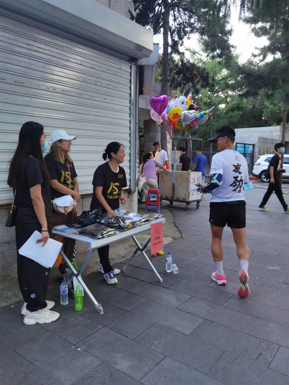 mW-HDyTRmj4iLv5U4L43INb1JpKkomqdsQQNzDOvR8uT4UgHUuy4gBinSwtGaHX8