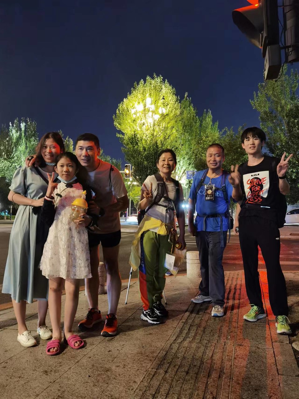 mW-HDyTRmj4iLv5U4L43IJr1pK3sumR3_82d_nBexbamfQdPaUYeOOkQnOuknUuR