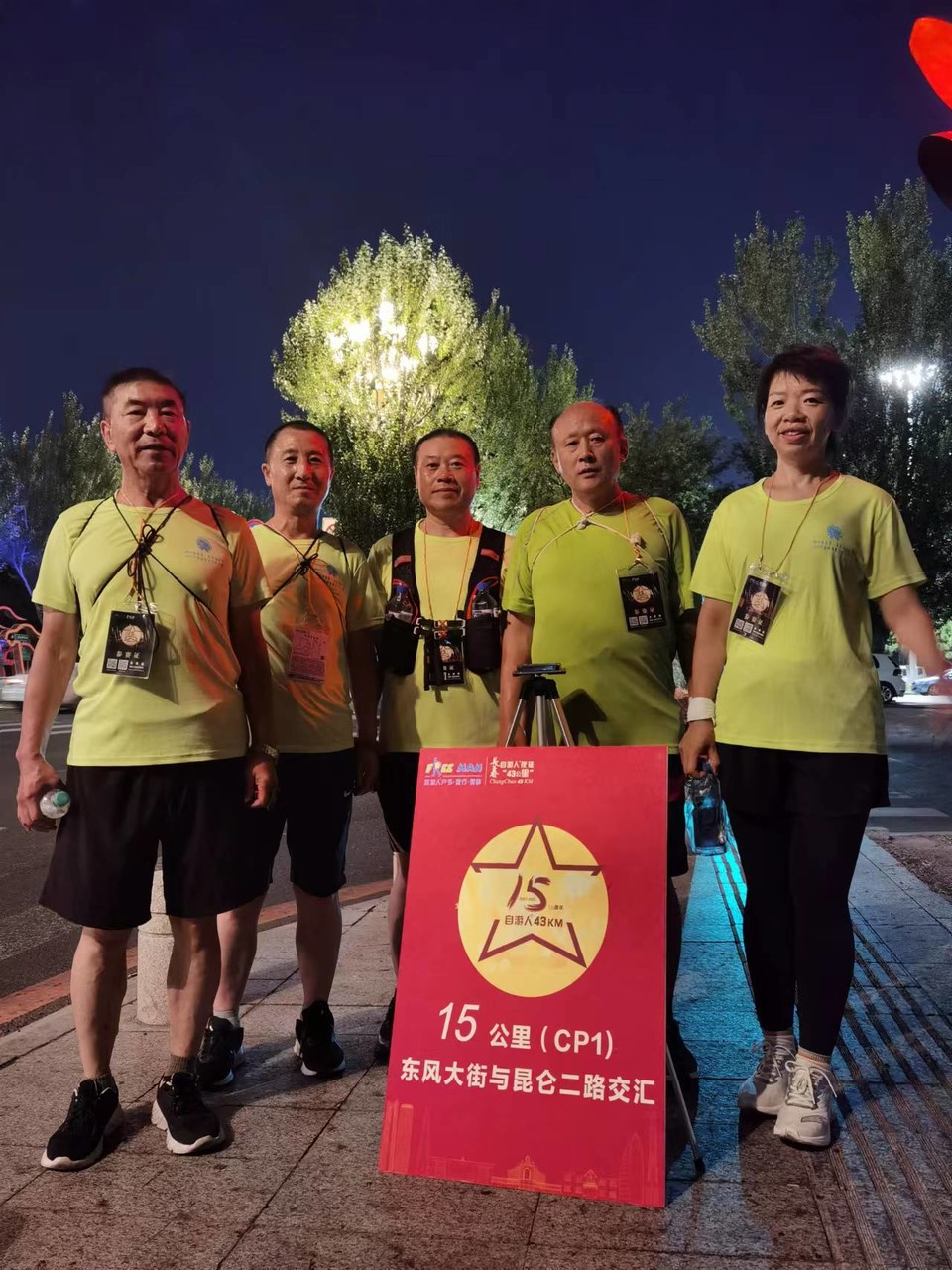 mW-HDyTRmj4iLv5U4L43IAlghIQUBe4rJPP95tq3pfsWIuCyvehmHnbTK_3CGRQf